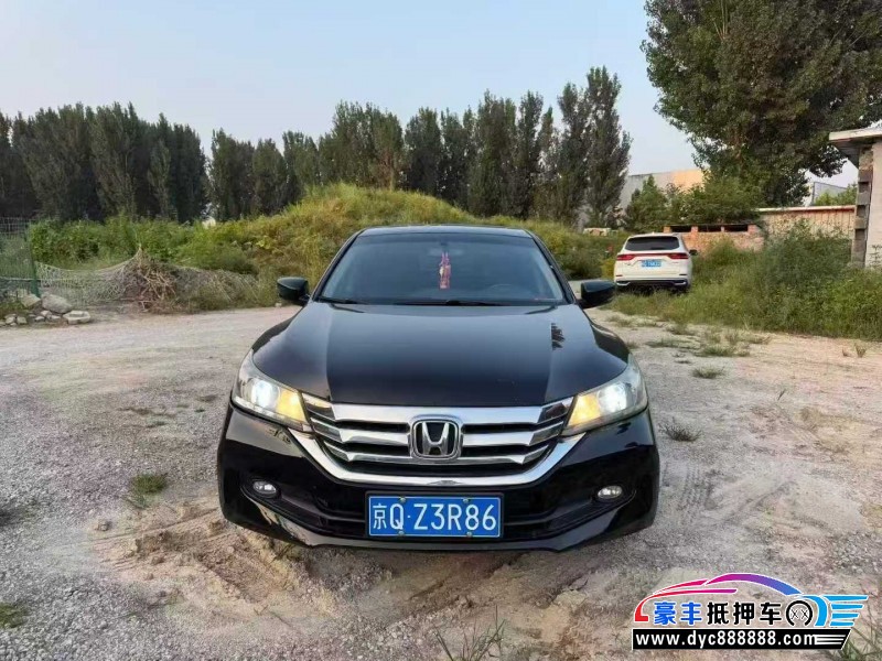 15年本田雅阁轿车抵押车出售