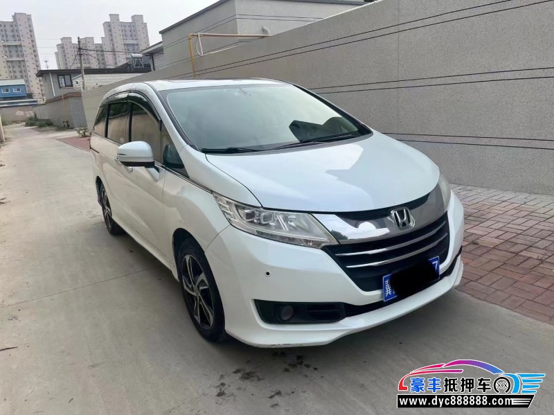 15年本田奥德赛轿车抵押车出售