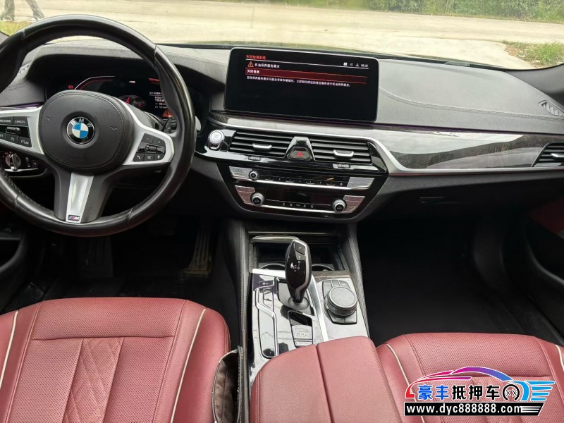 21年宝马5系轿车抵押车出售