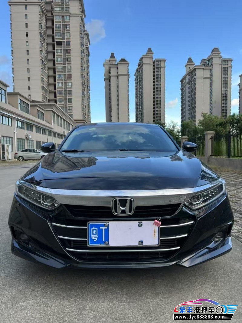 21年本田雅阁轿车抵押车出售