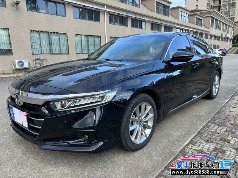 21年本田雅阁轿车抵押车出售