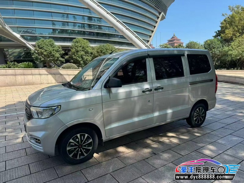 23年五菱五菱宏光S轿车抵押车出售