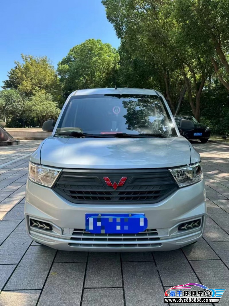 23年五菱五菱宏光S轿车抵押车出售