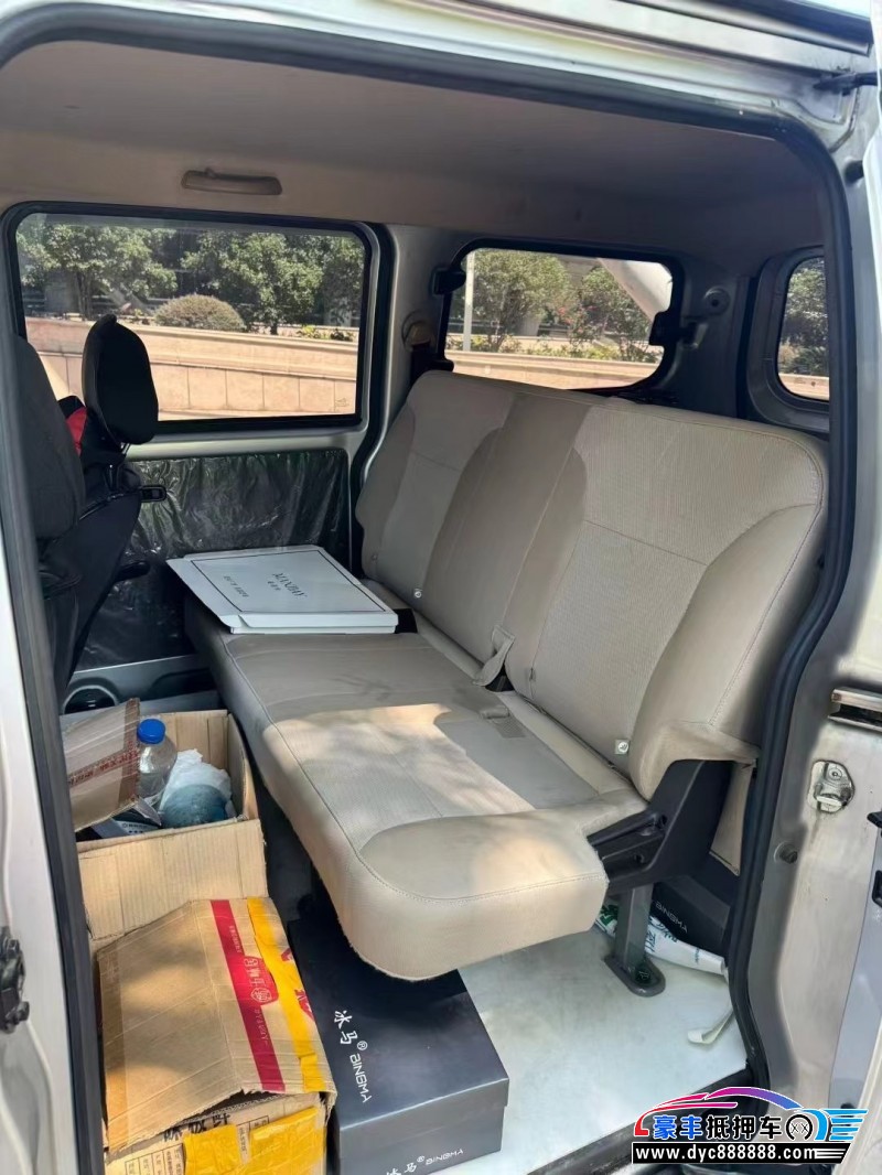 23年五菱五菱宏光S轿车抵押车出售