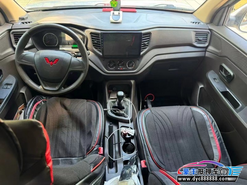 23年五菱五菱宏光S轿车抵押车出售