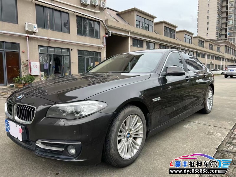 15年宝马5系轿车抵押车出售