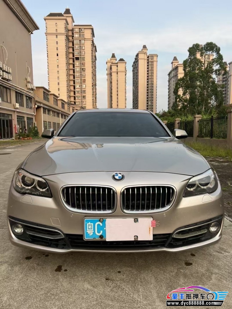 14年宝马5系轿车抵押车出售