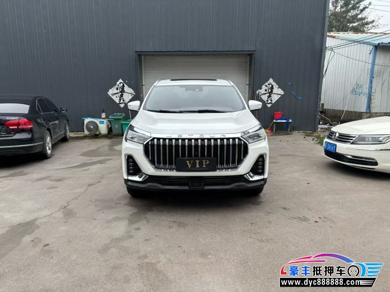 23年捷途X90轿车抵押车出售