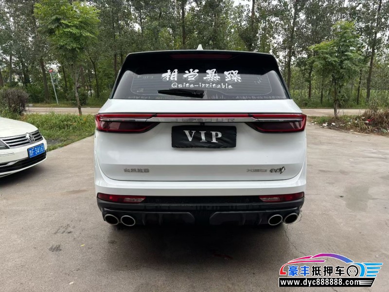 23年捷途X90轿车抵押车出售