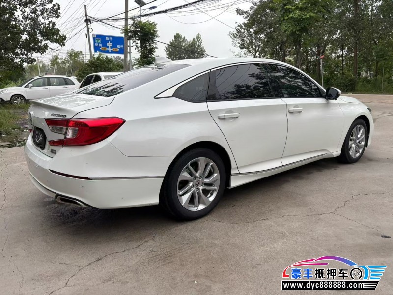 20年本田雅阁轿车抵押车出售