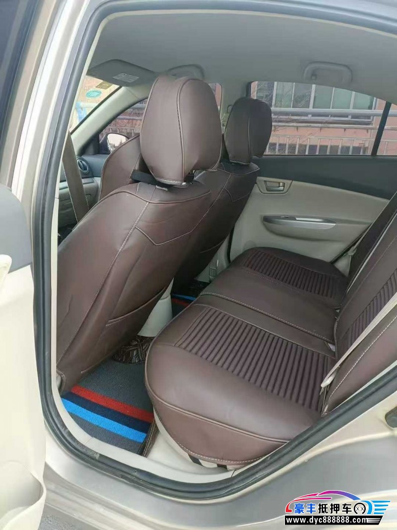 15年长安悦翔V5轿车抵押车出售