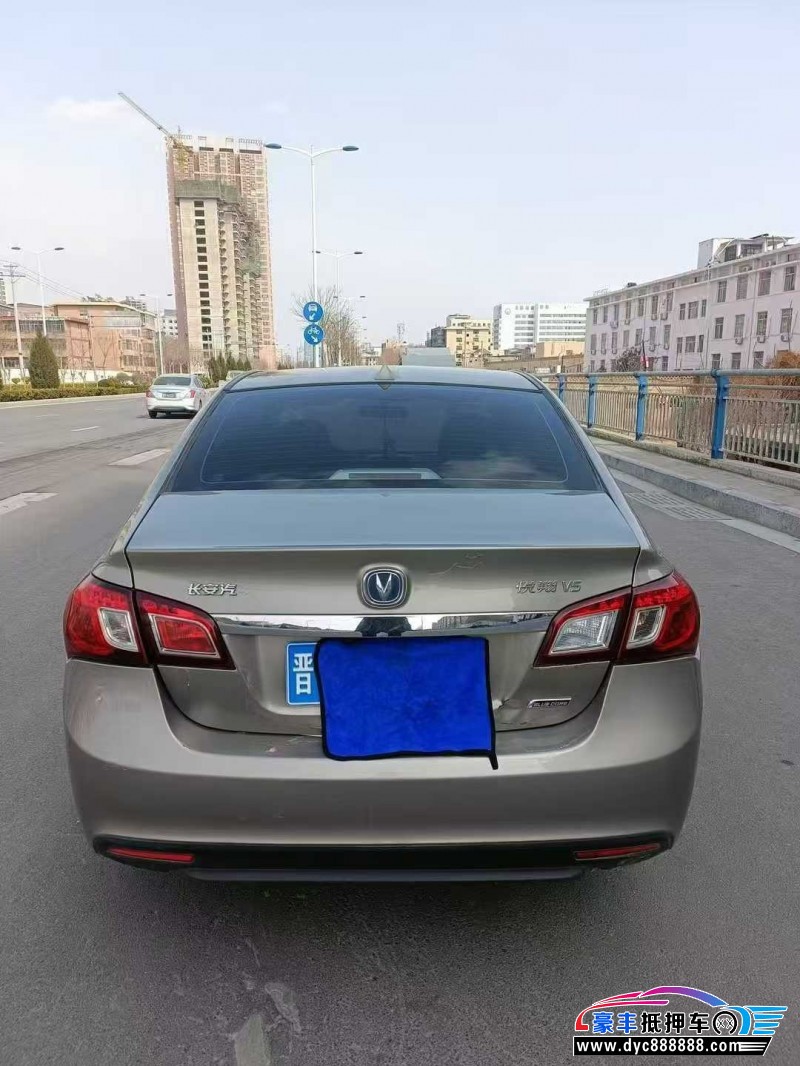 15年长安悦翔V5轿车抵押车出售