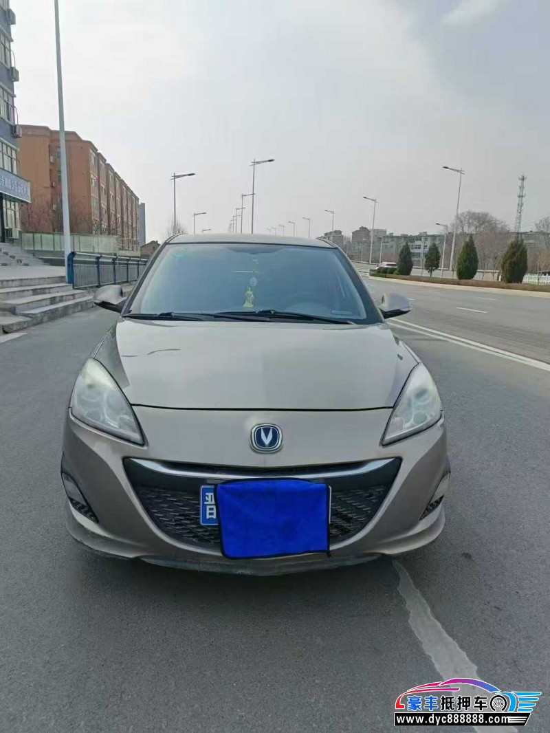 15年长安悦翔V5轿车抵押车出售