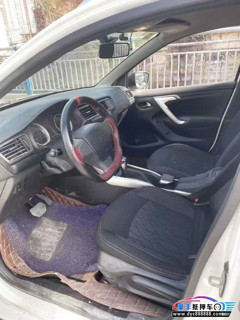 16年雪铁龙C3-XR轿车抵押车出售