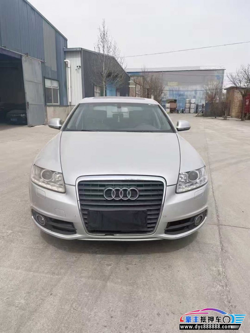 11年奥迪A6L轿车抵押车出售