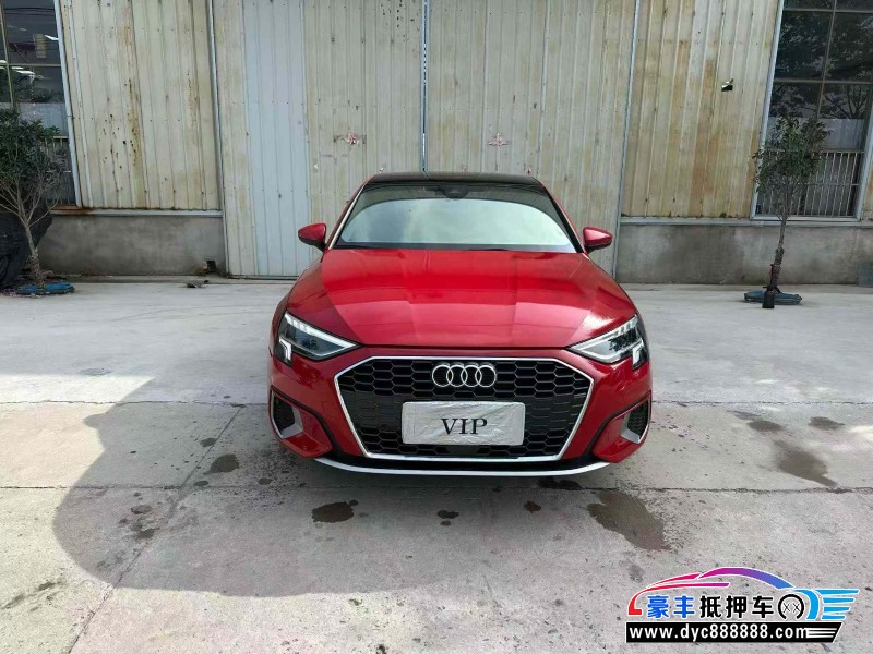 21年奥迪A3轿车抵押车出售