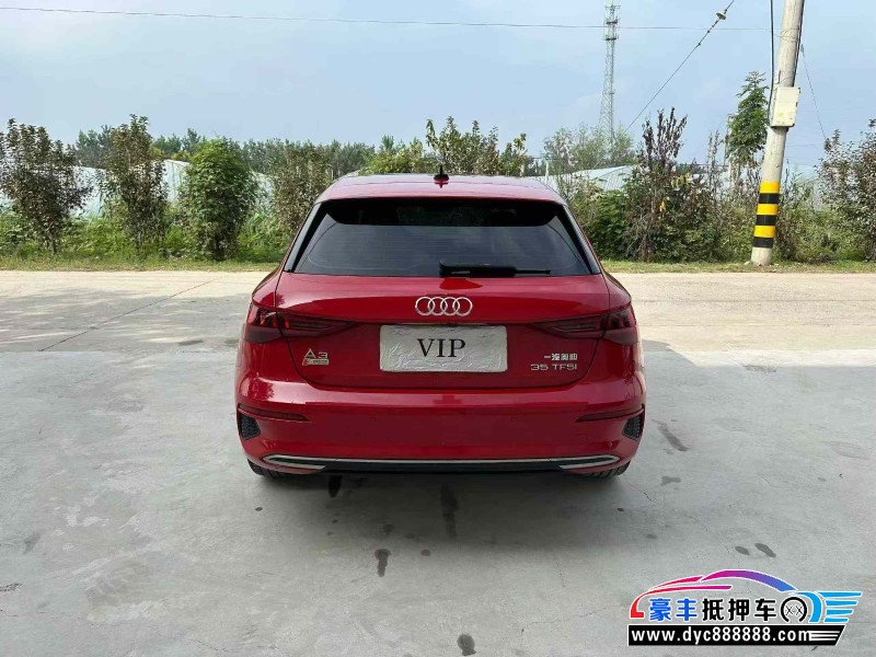 21年奥迪A3轿车抵押车出售