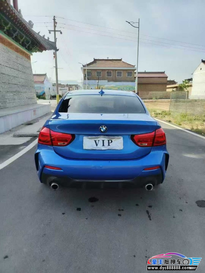 19年宝马1系轿车抵押车出售