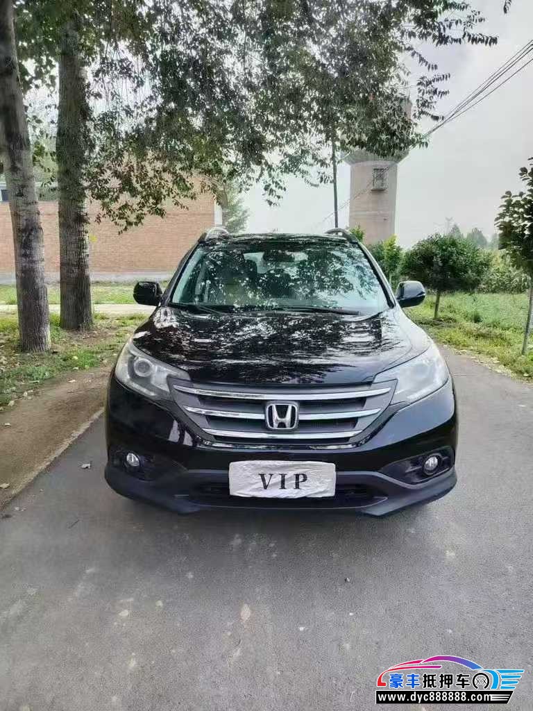 14年本田CR-V轿车抵押车出售