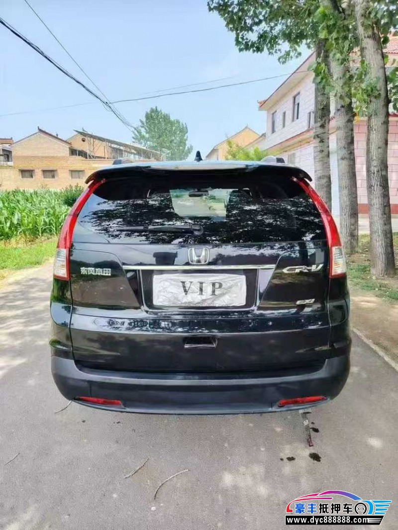 14年本田CR-V轿车抵押车出售