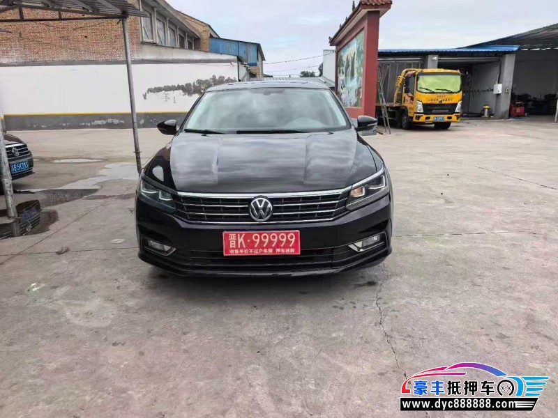 16年大众帕萨特轿车抵押车出售