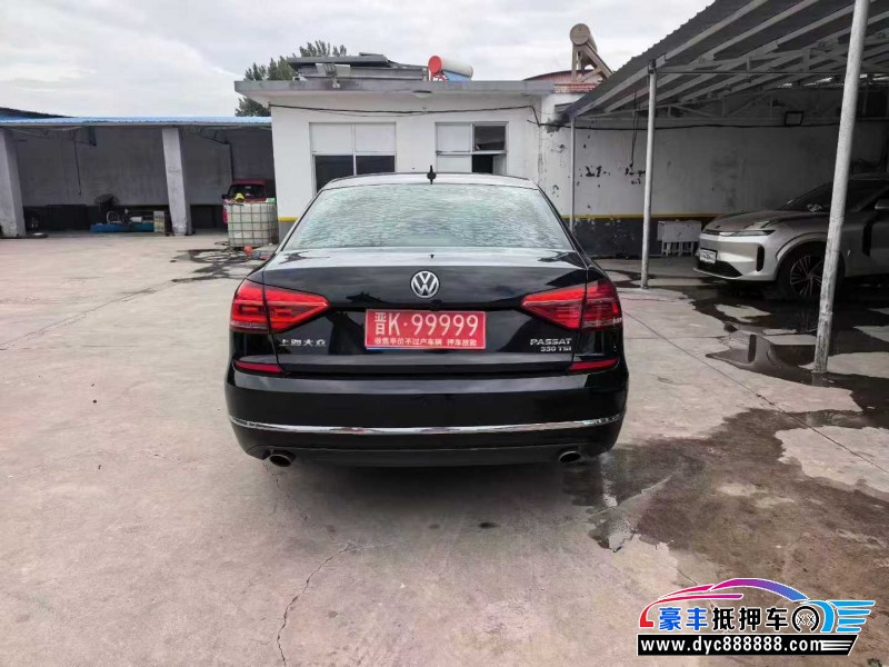 16年大众帕萨特轿车抵押车出售