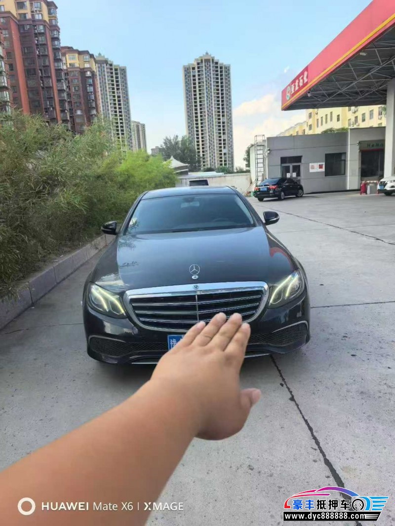 20年奔驰E轿车抵押车出售
