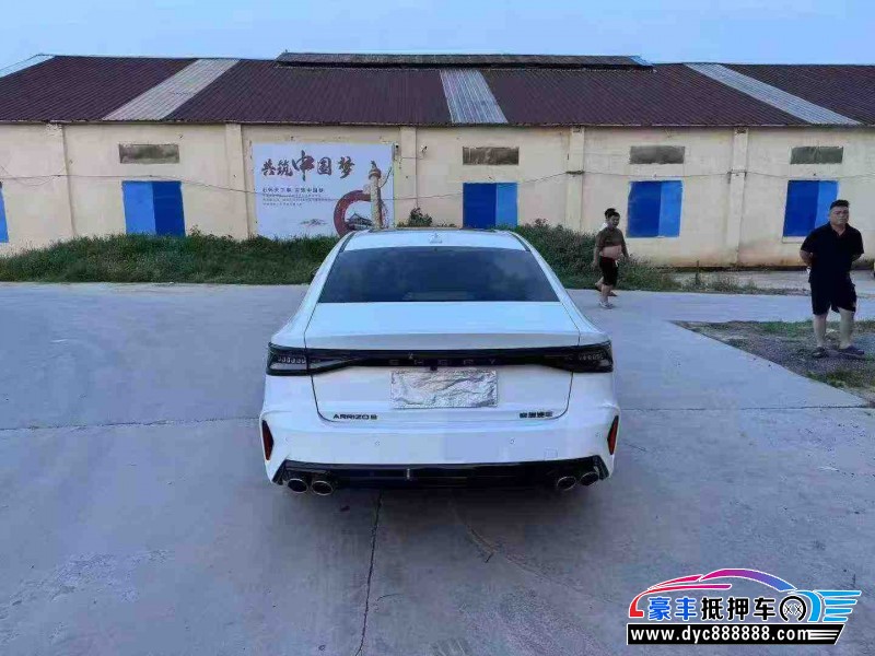 24年奇瑞艾瑞泽轿车抵押车出售