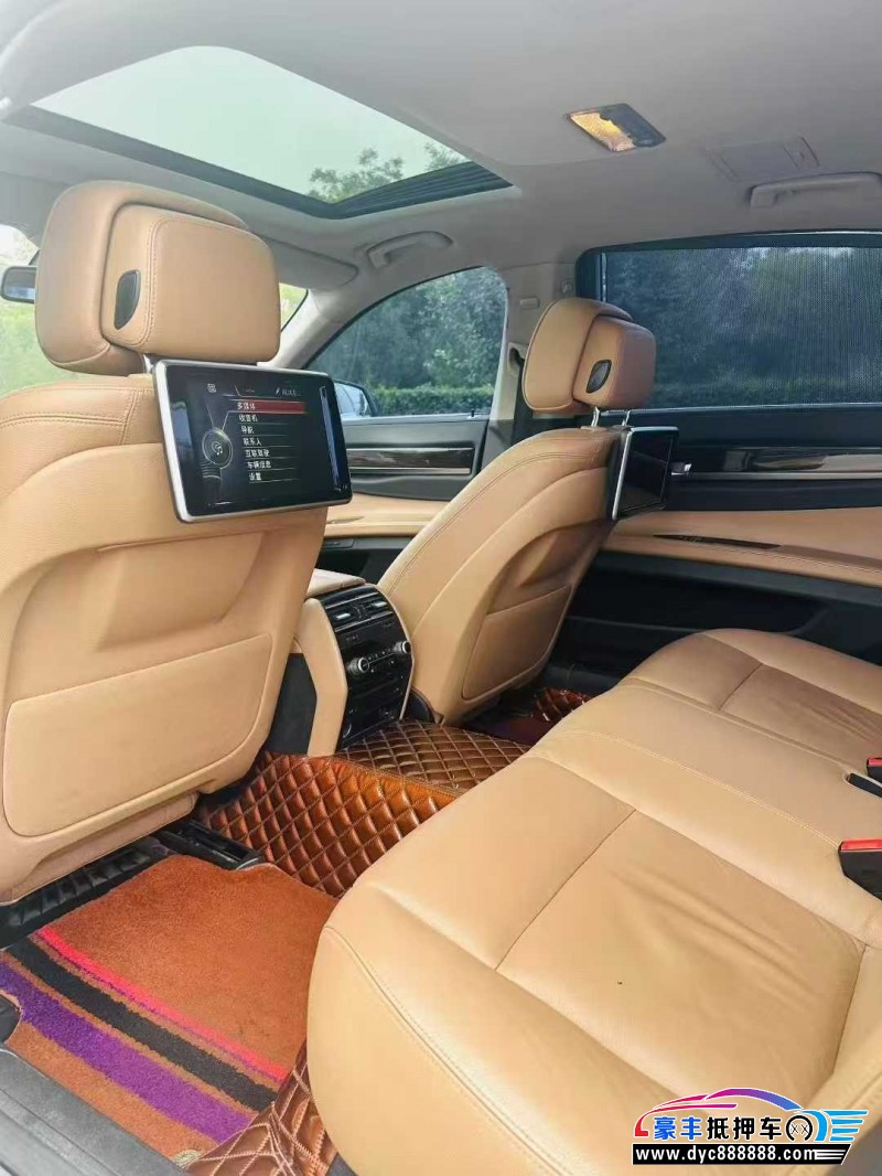 14年宝马7系轿车抵押车出售