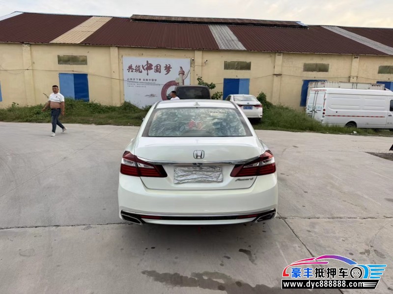 16年本田雅阁轿车抵押车出售