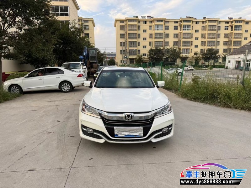 16年本田雅阁轿车抵押车出售