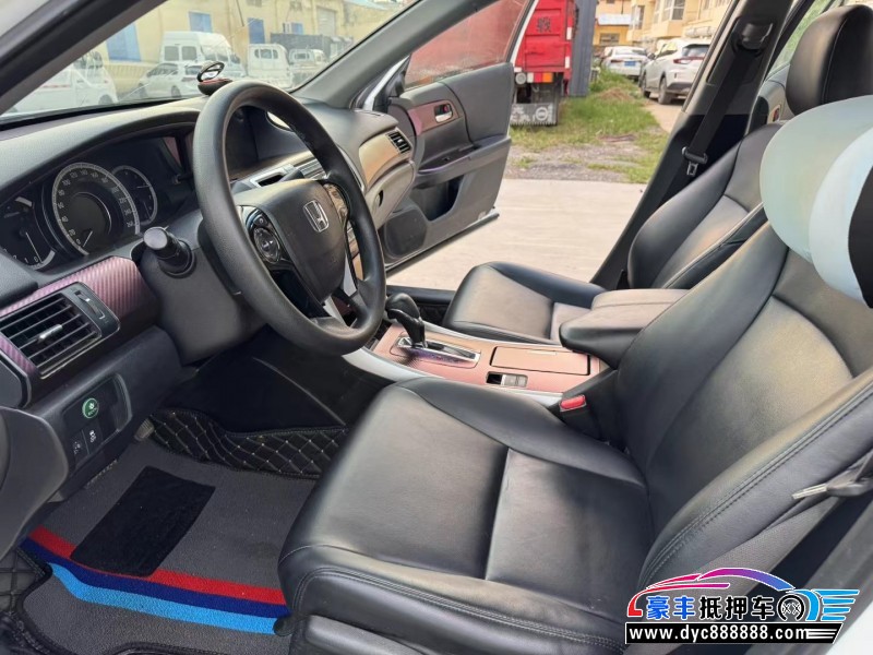 16年本田雅阁轿车抵押车出售