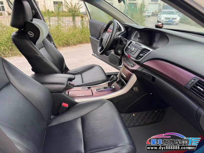 16年本田雅阁轿车抵押车出售