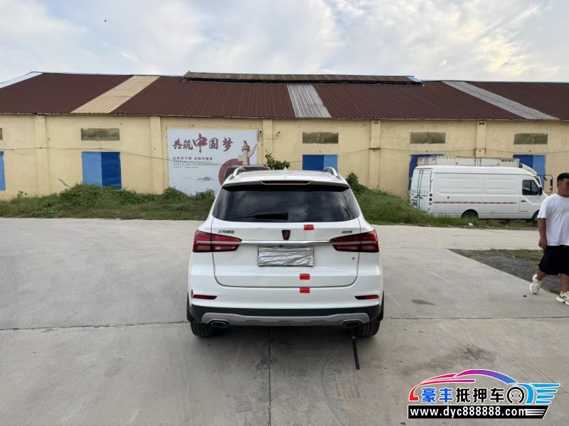 20年荣威RX5轿车抵押车出售