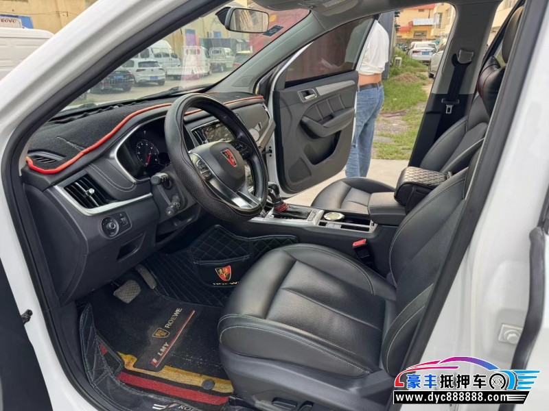 20年荣威RX5轿车抵押车出售