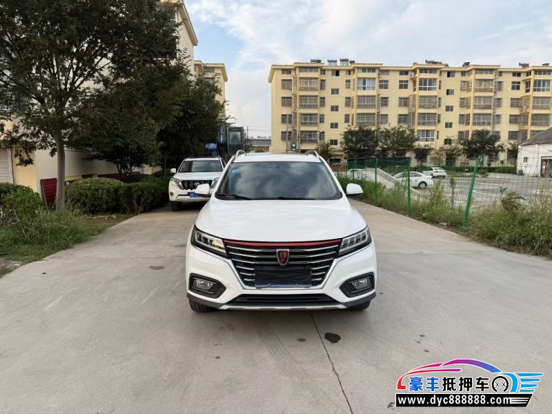 20年荣威RX5轿车抵押车出售