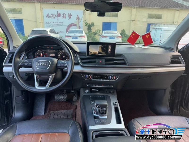 20年奥迪Q5轿车抵押车出售