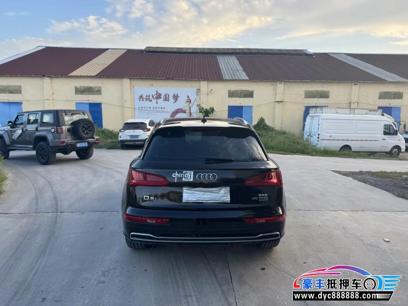 20年奥迪Q5轿车抵押车出售