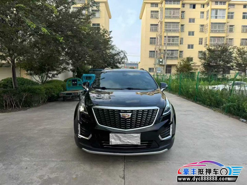20年凯迪拉克XT5轿车抵押车出售