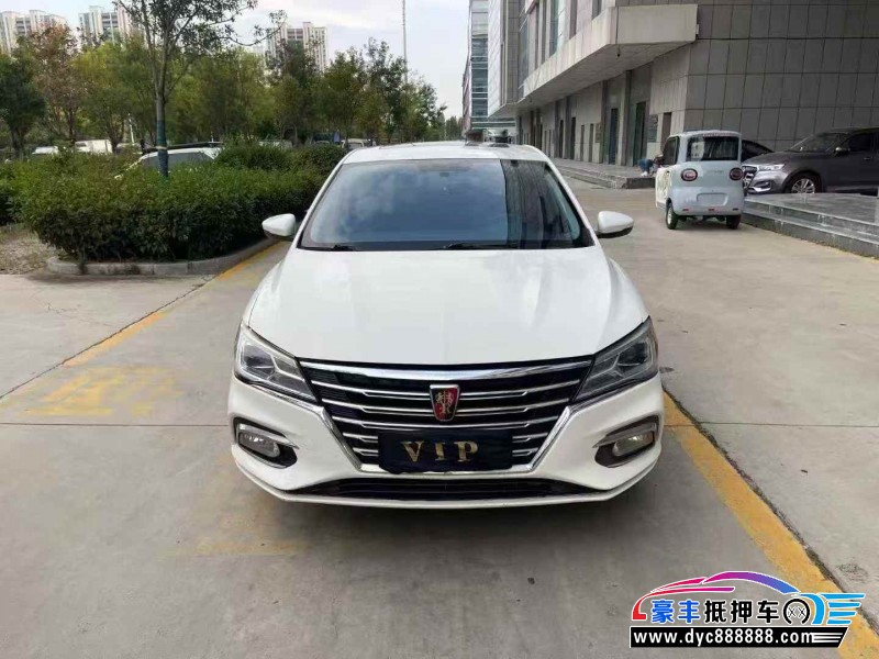 19年荣威i5轿车抵押车出售