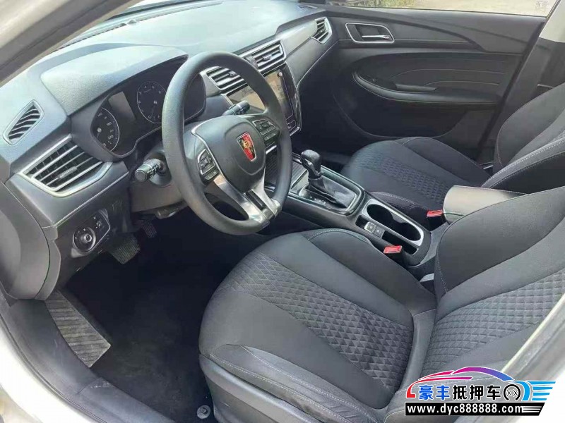 19年荣威i5轿车抵押车出售