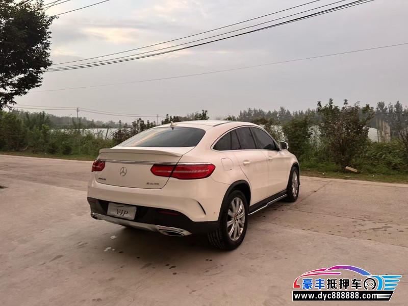 16年奔驰GLE轿车抵押车出售