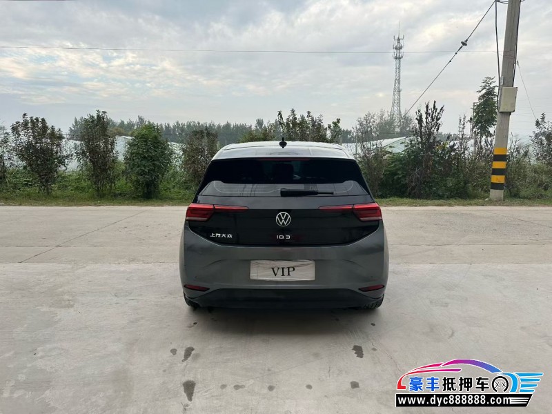 23年大众ID3轿车抵押车出售