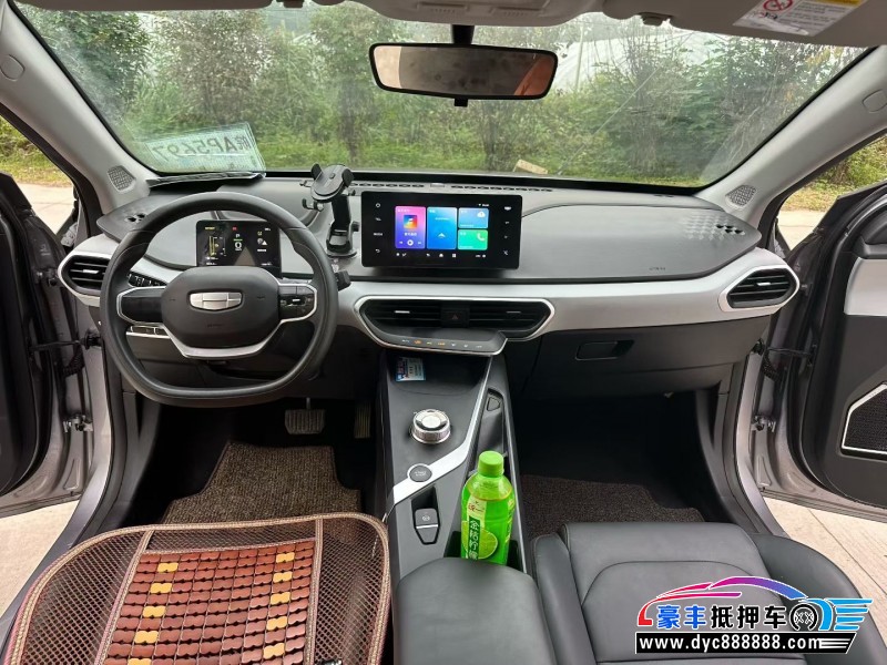 24年吉利几何轿车抵押车出售