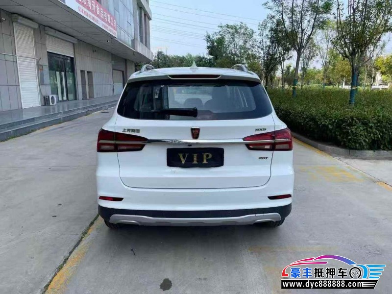 18年荣威RX5轿车抵押车出售