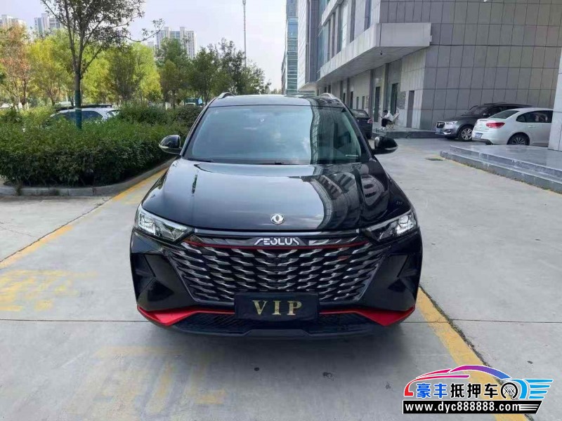 22年东风风神AX7轿车抵押车出售