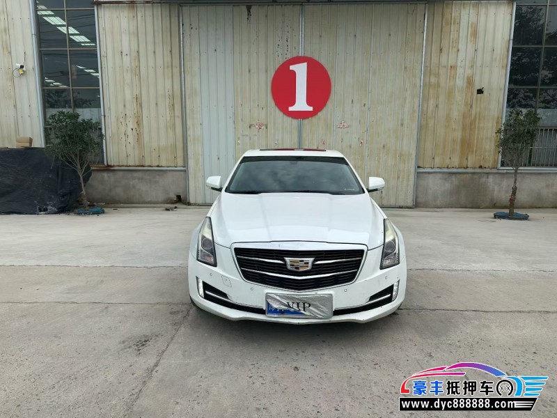 18年凯迪拉克ATS-L轿车抵押车出售