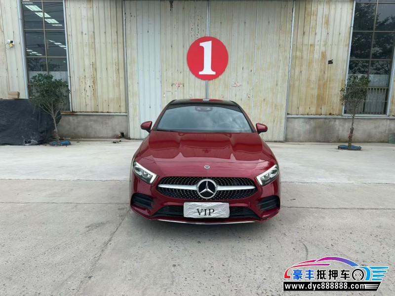 20年奔驰A轿车抵押车出售