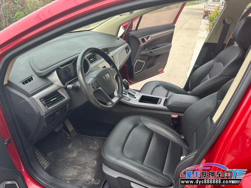 18年吉利帝豪GS轿车抵押车出售