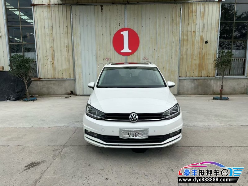 20年大众途安轿车抵押车出售